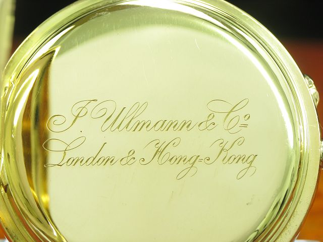 J.Ullmann & Co. 18kt Gold Savonette Sprungdeckel Taschenuhr / London & Hong-Kong