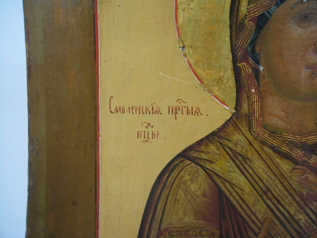 Gottesmutter von Smolensk Ikone auf Holz 18. Jahrhundert