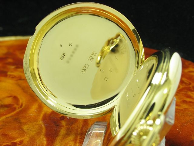 Vacheron & Constantin 18kt 750 Gold Savonette Taschenuhr Chronograph von 1911